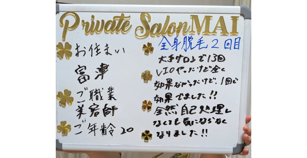 low_bg3