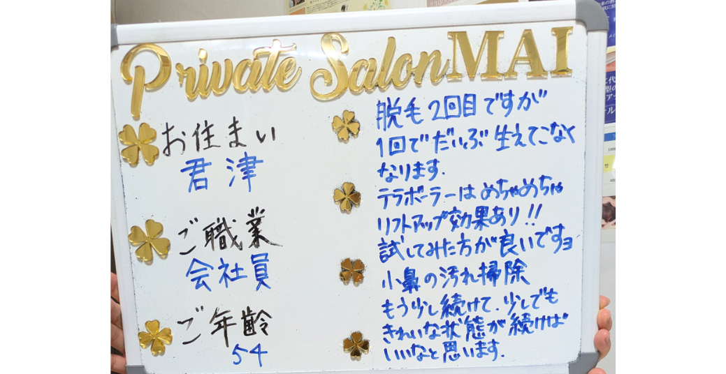 名称未設定のデザイン (3)